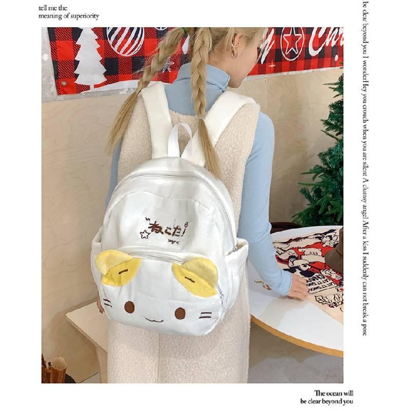 Pattern Animal Cat Embroidered Schoolbag Cartoon Backpack Cute Bag Gift Kids