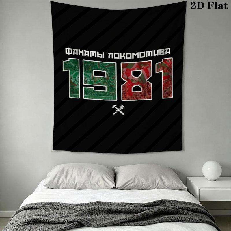 Lokomotiv Moscow Glory Wall Hanging Printed Fabric Blanket Decorative Tapestries for Bedroom Living Room Home Decor