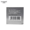 CHANDO Soothing Repair Moisturizing Serum