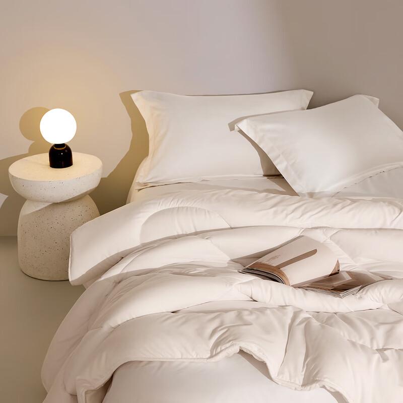 LOVO Anti-Mite Seven-Hole Fiber Winter Quilt