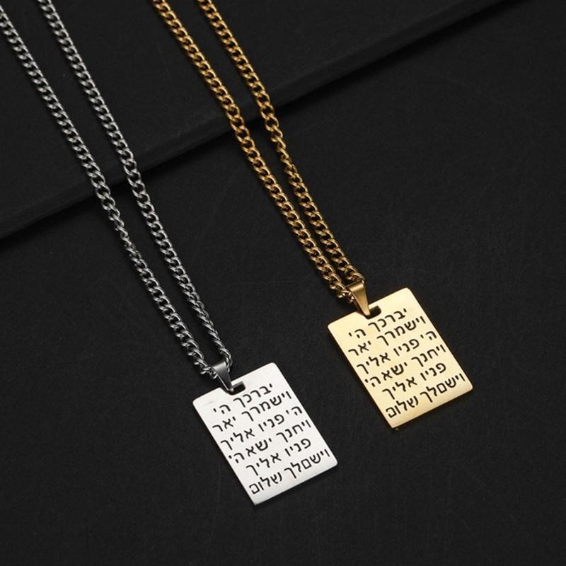 Stylový hebrejský požehnání náhrdelník unisex židovský symbol klíční kost řetízek blízkovýchodní přívěsek náhrdelník šperky pro ženy