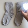1 Pair Low Resistance Conductivity Pulse Electrotherapy Sock  Relaxation Post Workout Recovery