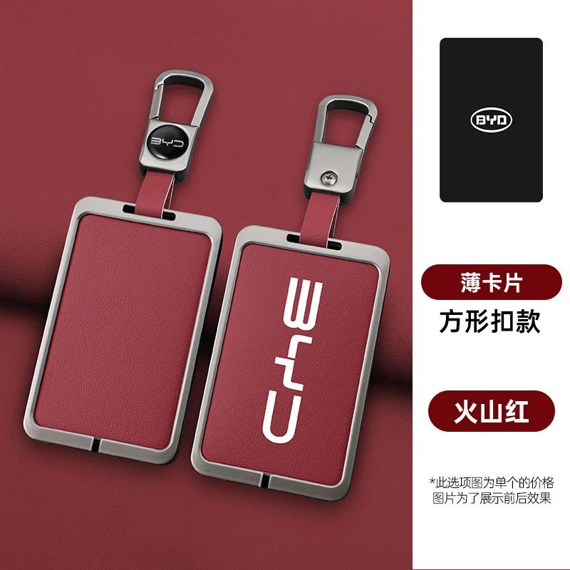 Car NFC Card Remote Key Cover Fob Case Protector Holder Shell For BYD Tang DM Han EV Song PRO Qin PLUS DMI Keychain Accessories