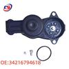 Rear Caliper Motor for BMW Models: 34216794618, LR036573, 34216791420