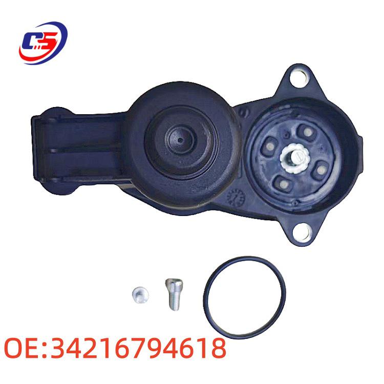 Rear Caliper Motor for BMW Models: 34216794618, LR036573, 34216791420