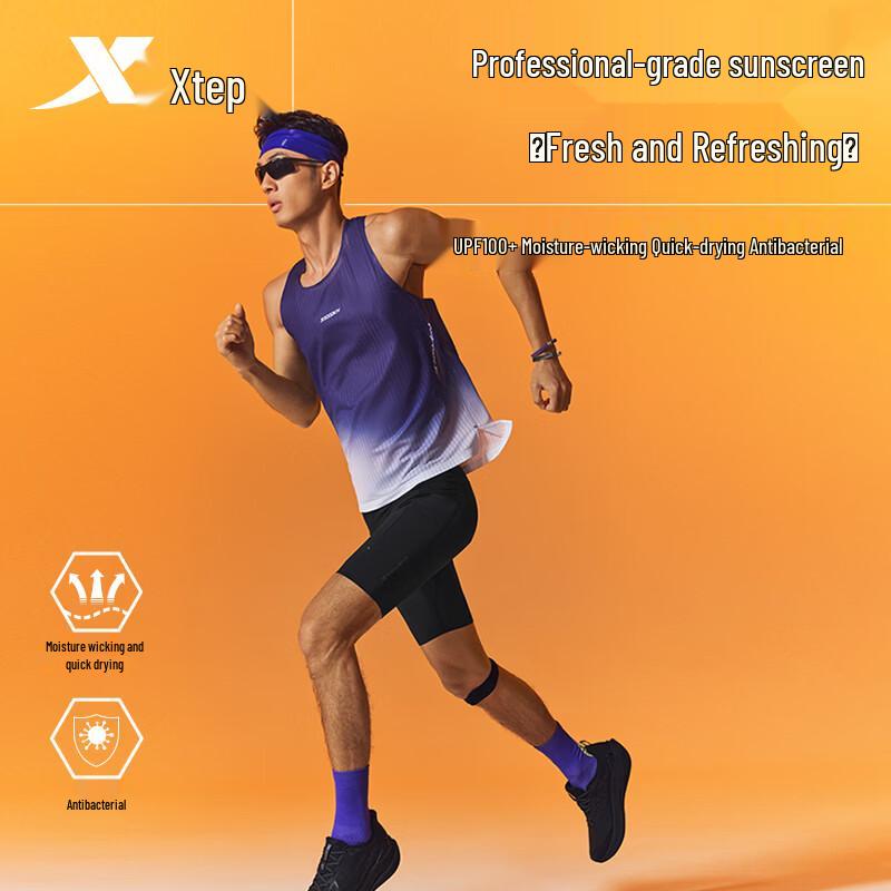 Xtep 2000KM PRO Sports Compression Pants 2XL