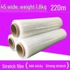 Deshangyuan Cling Film