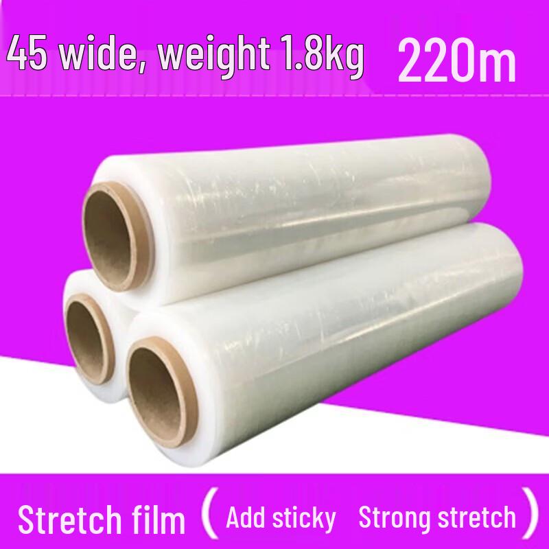 Deshangyuan Cling Film