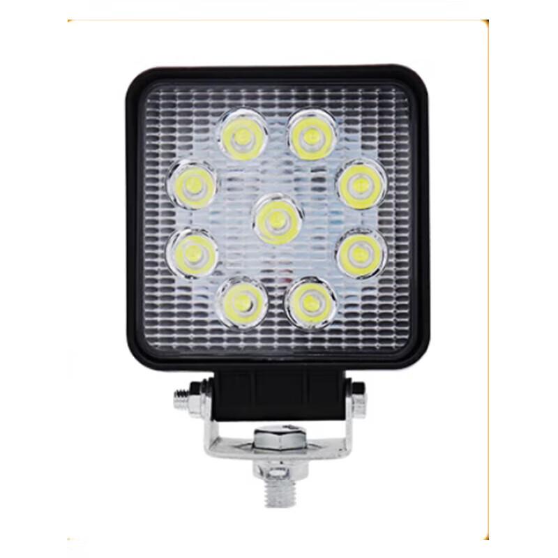 Qing an Zhanyang Super Bright LED Front Work Headlight