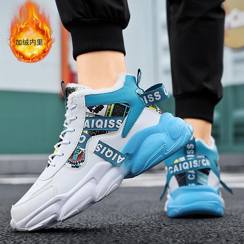 Sneakers men's high-top velvet warm winter basketball shoes outdoor parent-child running sneakers sneakers