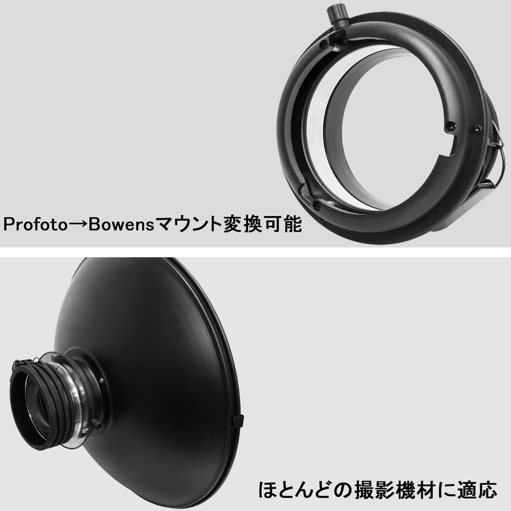 Selens Bowens Conversion Mount Strobe Adapter Prophoto to Bowens Mount Conversion Speed Ring Mount Strobe Mount Mount Adapter Compatible with Studio