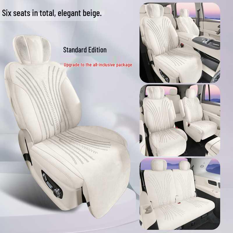 Geely Galaxy M9 Car Seat Cushion: Breathable, Universal All-Season Seat Cover Four Seats
