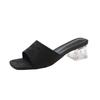 2026 Summer New Fashion Luxury Party Shoes for Women Sliders for Women Sexy Square Toe Heels for Woman Party Transparent Heels