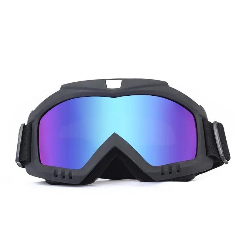 1PC Protective Glasses, Outdoor Motorcycle Windproof and Sand-proof Goggles, Off-road Motorcycle Ski Goggles