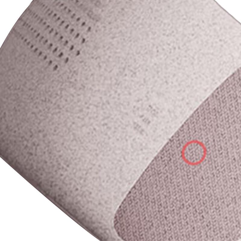 Breo See X2 Pro Eye Massager