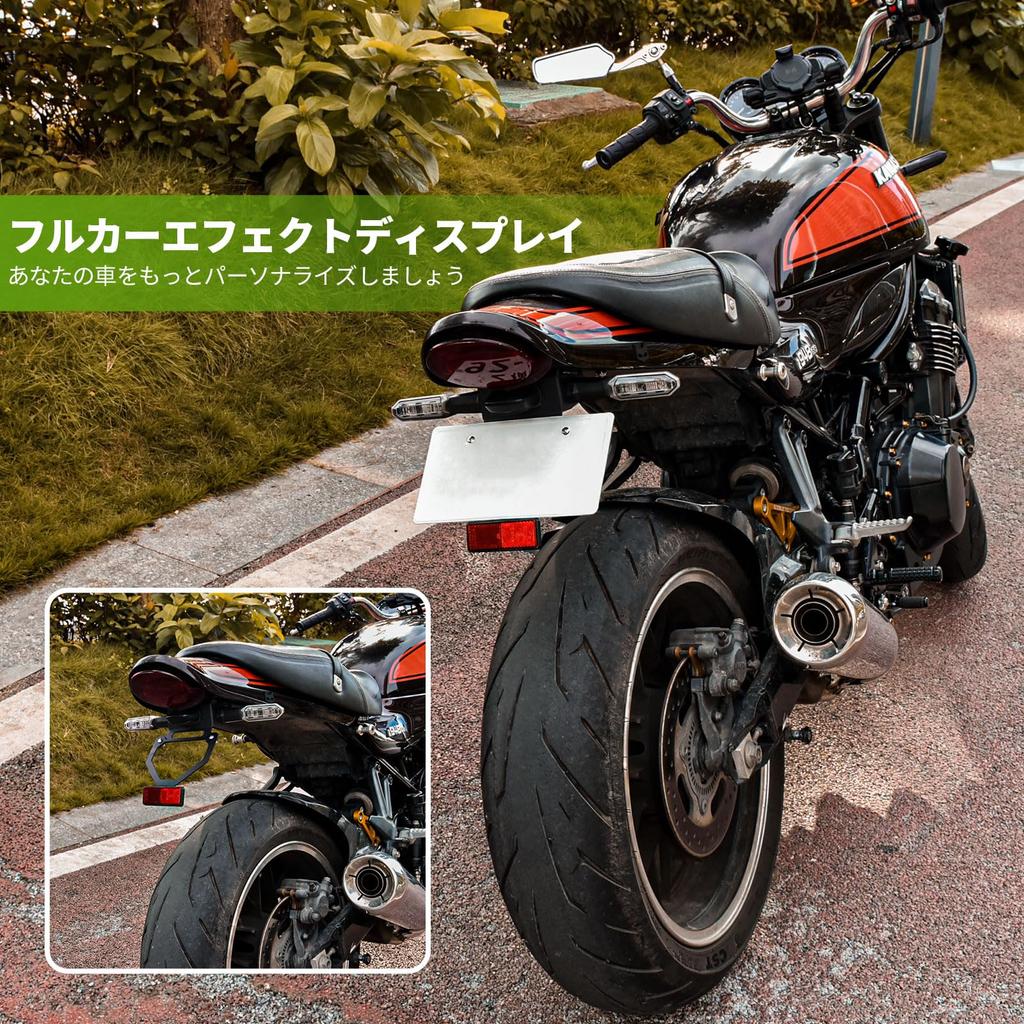 Z900RS / CAFE 2018-2025 Kompatibel Bakskärmslös Sats, Registreringsskylthållare, Kort Typ, Reflektor Blinker