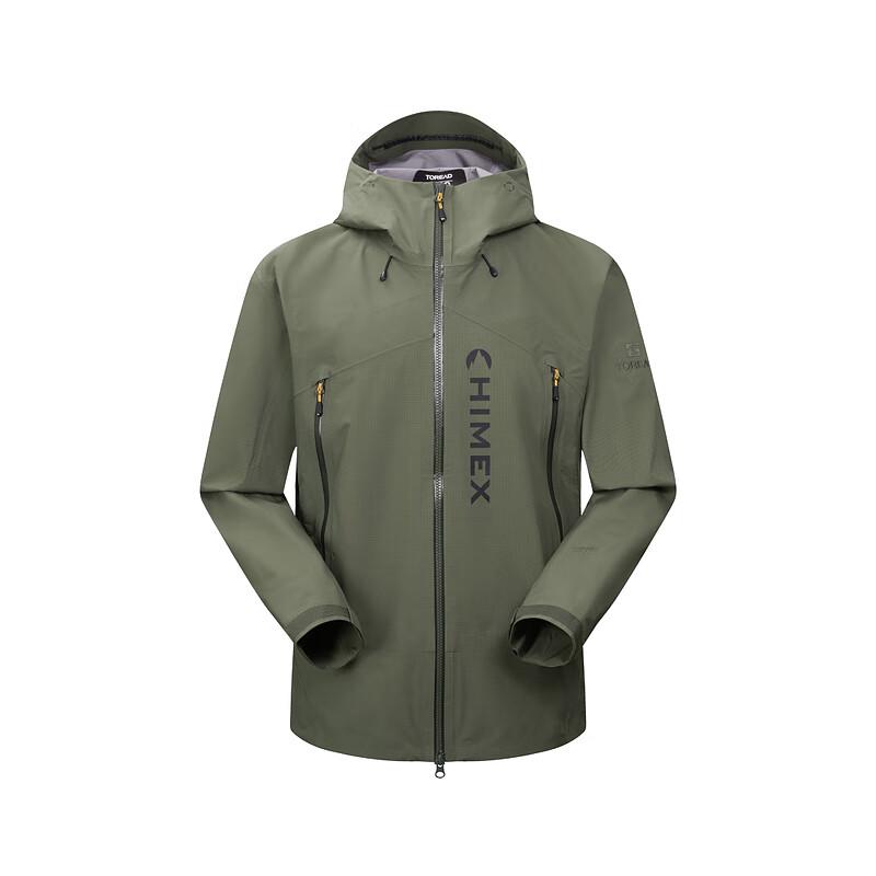 

Toread Men s All-Weather 3-Layer Shell Jacket M