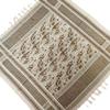 All-Cotton Camouflage Jacquard Arab Headscarf and Shawl