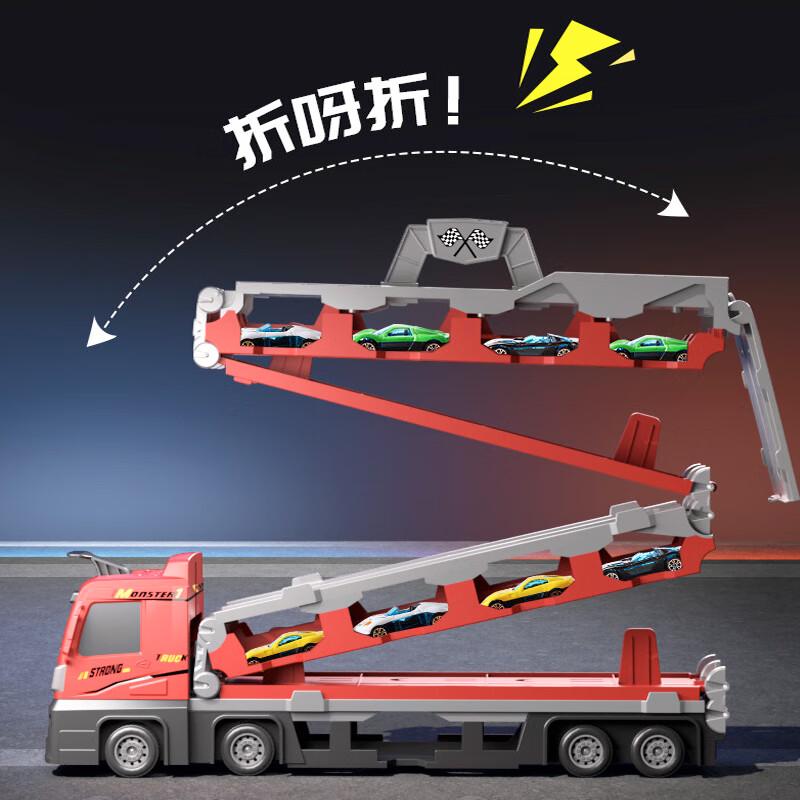 Wild Knight Transforming Ejection Transport Truck Toy Set