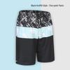 Decathlon Men's Quick-Dry Swim & Surf Shorts