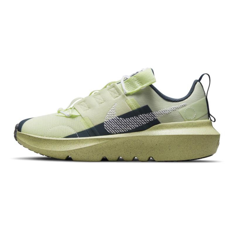 Nike Crater Impact 'Lime Ice Armory Navy' GS Sneakers DB3551-310
