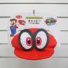 Sanei Boeki Super Mario Odyssey Cappy (Mario's hat) W25 x D27 x H11cm stuffed toy