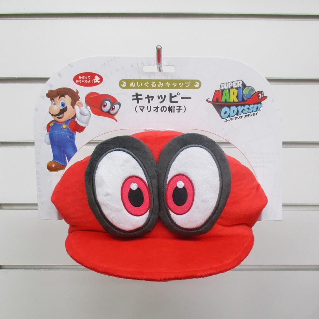Sanei Boeki Super Mario Odyssey Cappy (Mario's hat) W25 x D27 x H11cm stuffed toy