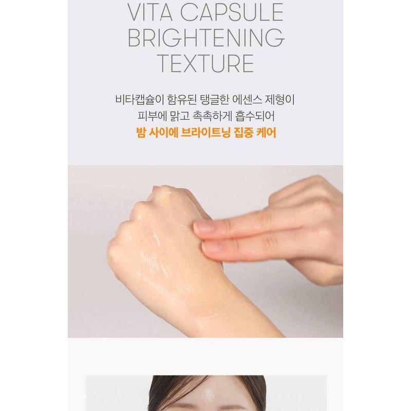 VT - Vita-Light Reedle Shot 300