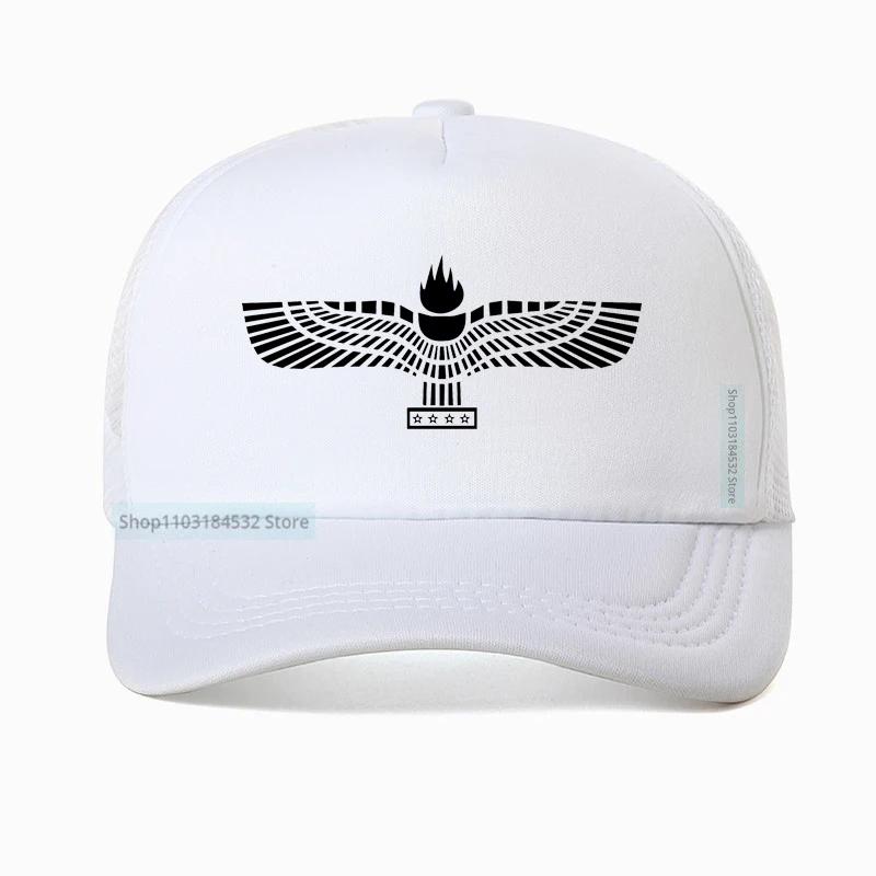 Aramäisch Syrisch Aramäisch Baseballkappe Herren Damen Verstellbar Trucker-Hut Sommer Stil Netz atmungsaktiv Papa Hüte Kappe