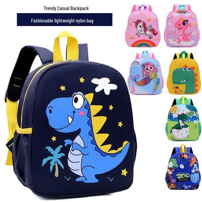 Superleichter Niedlicher Cartoon Tier Dinosaurier Rucksack für Kinder (1-6 Jahre)