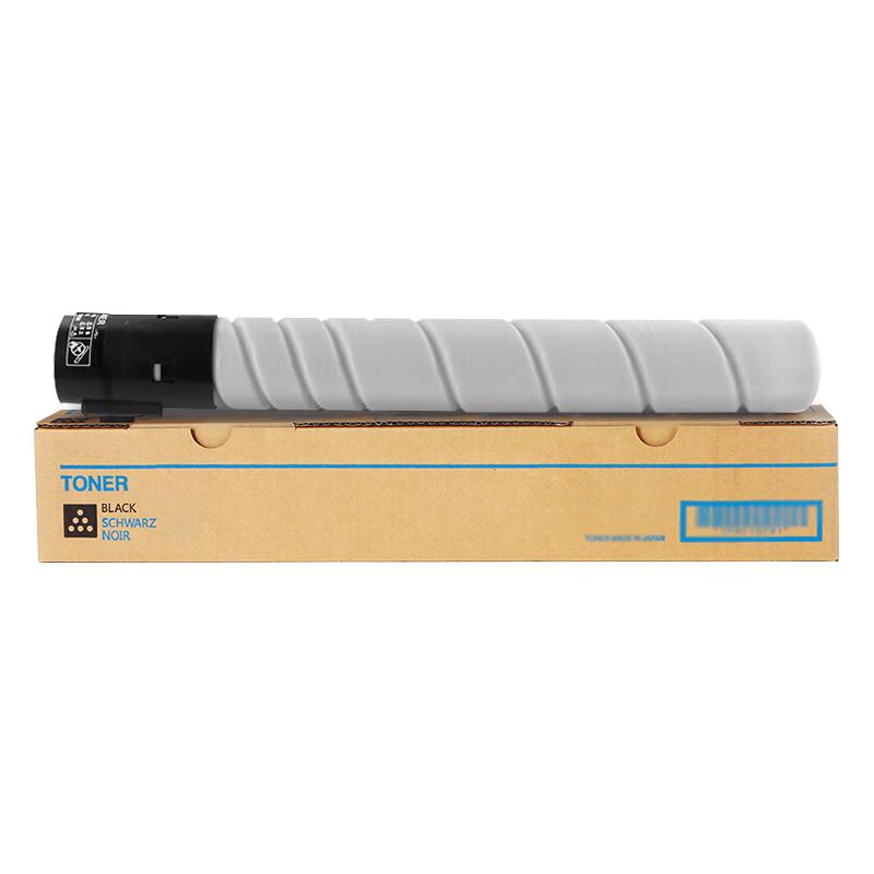 Jingcheng TN5229 Black Toner Cartridge Compatible with Hanguang Lianchuang HGFC5229 HGFC5266 HGFC5229 Multifunction Printer Toner Cartridge
