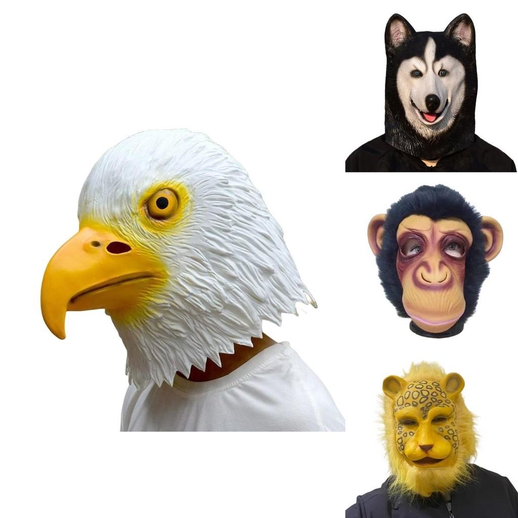 Funny Animal Headgear For Halloween Cosplay Latex Material Various Designs Perfect For Dressing Up Funny Props Characters)