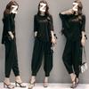 Korean Style Loose Slimming Fashionable Carrot Pants Two-piece Wide-leg Pants Western Style Suit for Women in Summer