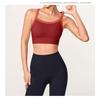 High Support Push Up Backless Sports Bra For Yoga Running Gym