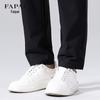 FAPAI Men's Quick-Dry Waterproof 4-Way Stretch Casual Pants
