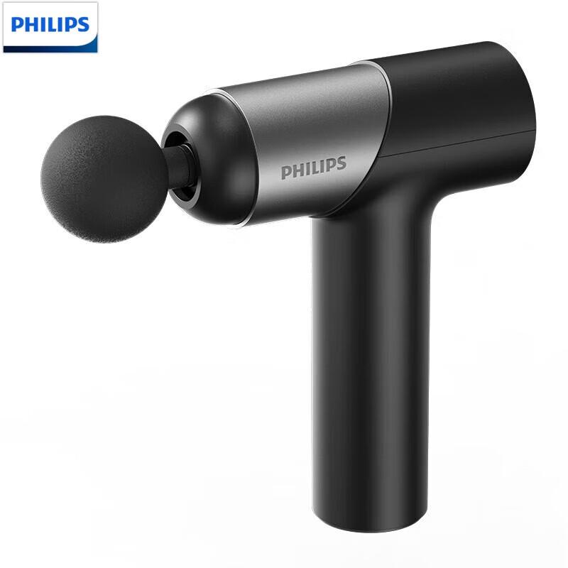 

Philips PPM3203G Professional Massage Gun