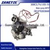 Chrysler 300C Water Pump AW7170 (2005-2010, 5.7/6.1L, 4792838AB)
