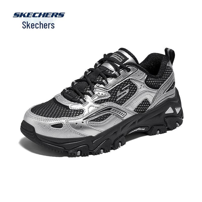 Skechers Yun Yu Women's 180330 Chunky Hiking Sneakers