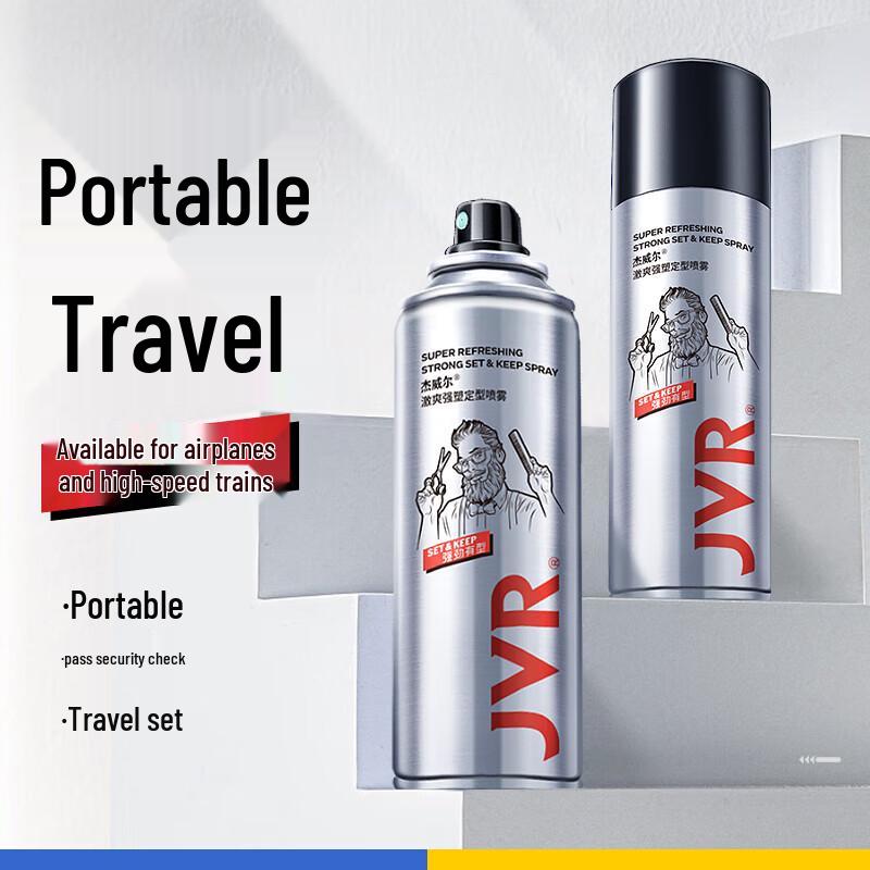 JVR Men's Strong Hold Hair Styling Spray (2x80ml)