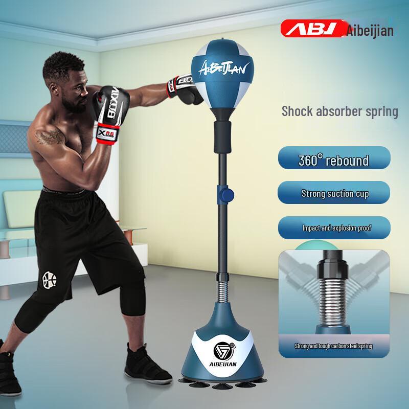 Home Boxing Training Punching Bag Set
