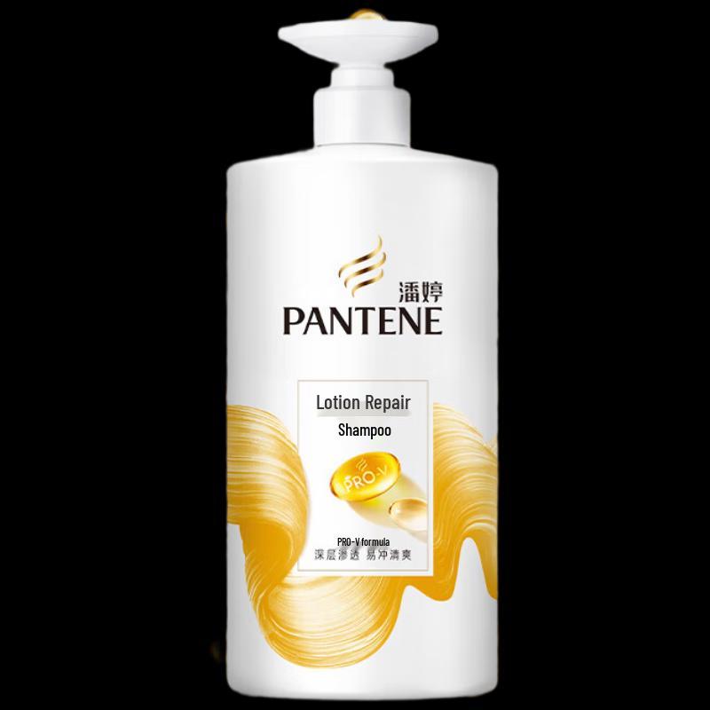 Pantene PRO-V Lotion Repair Conditioner