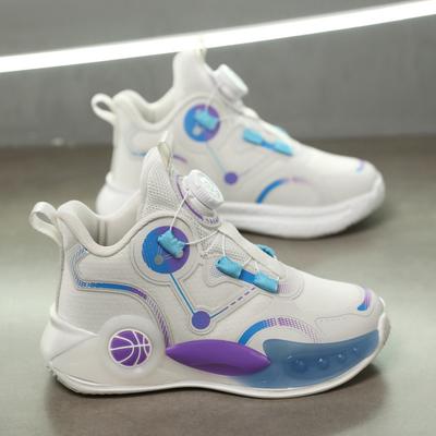 Classmates 2025 Children's Basketball Children's Mesh Breathable Middle and Older Children's Non-Slip Autumn Fashion Rotary Buckle Running Sneakers