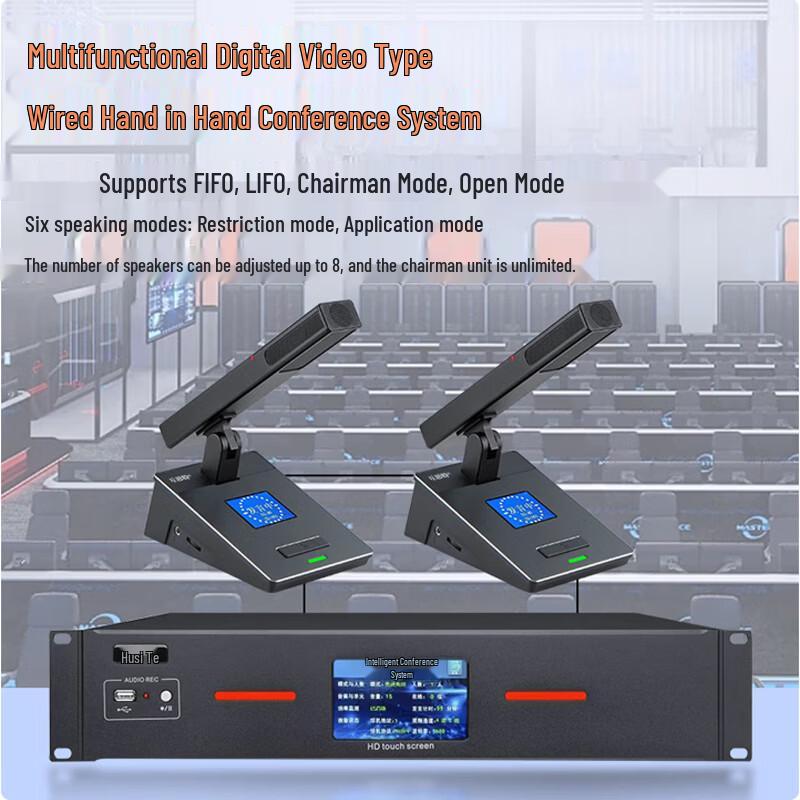 Huste Wired Daisy-Chain Desktop Conference Microphone System (CN version)