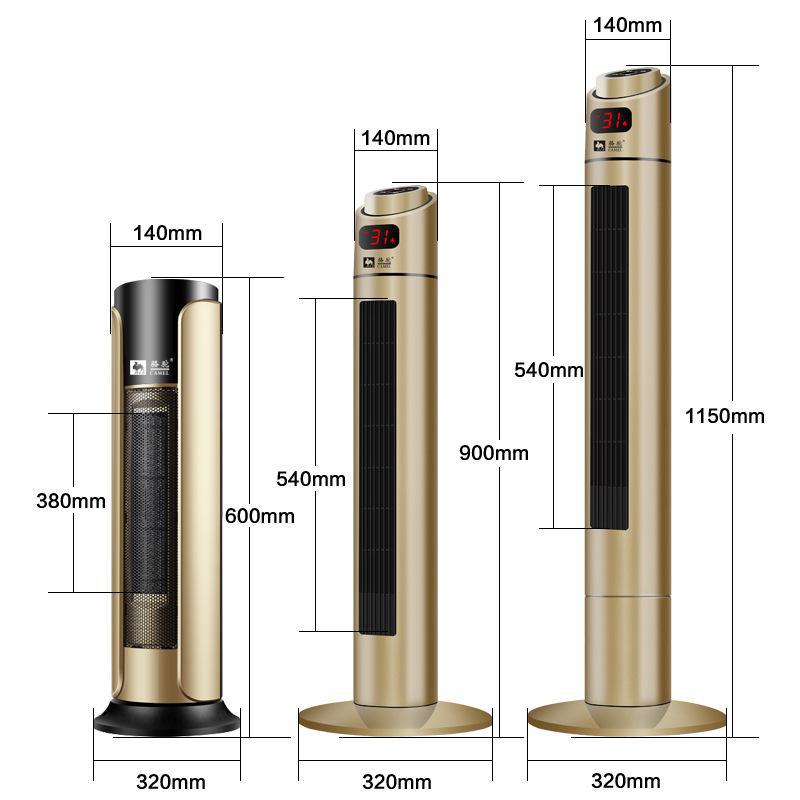Camel Vertical Electric Bathroom Heater: Energy-Saving Hot Air Blower for Fast Heating