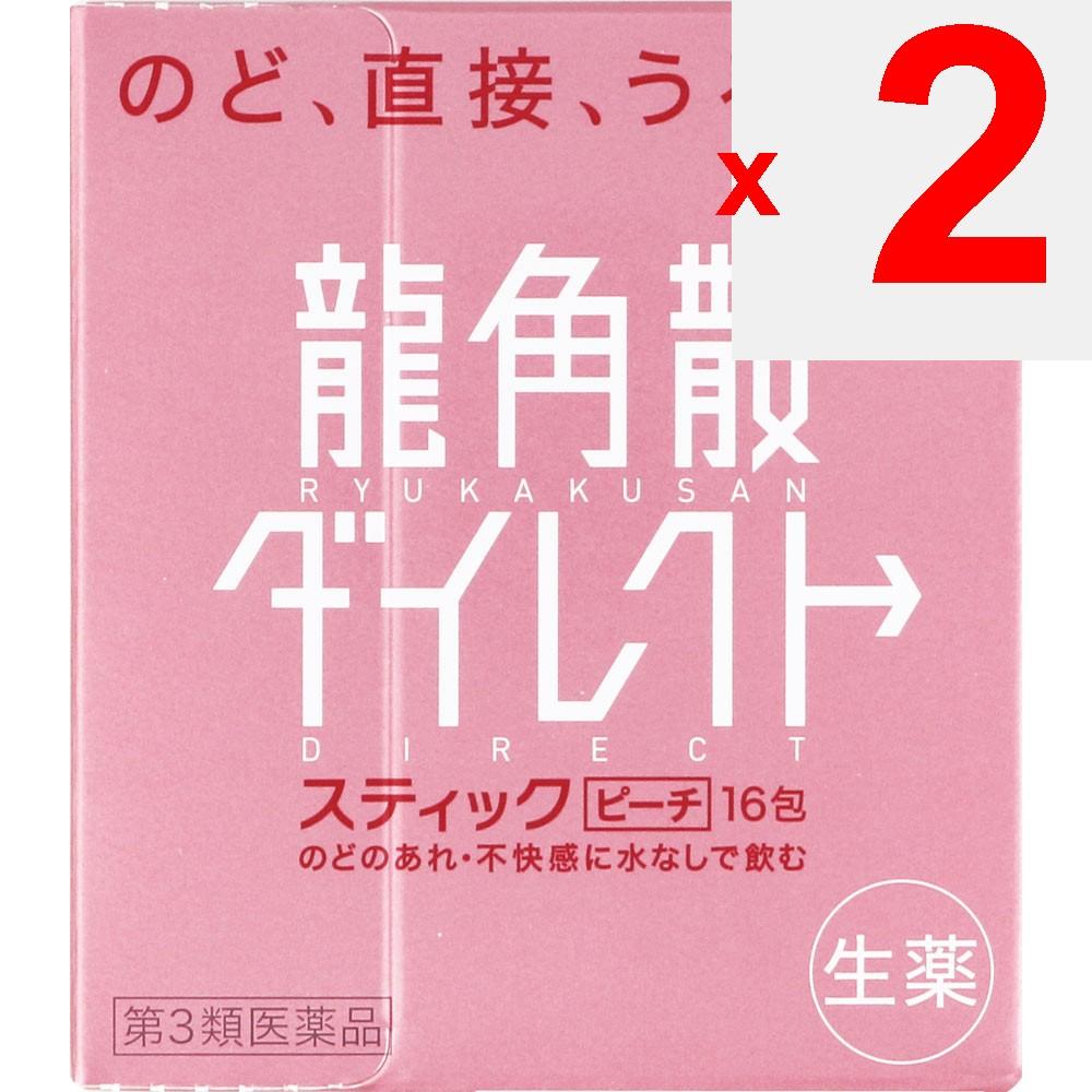 

Ryukakusan Direct Stick Персик 16 пакетиків Порошки, Гранули, Таблетки, Капсули Ефективність: Мокрота, кашель, хрипота, біль у горлі, дискомфорт у горлі через 2