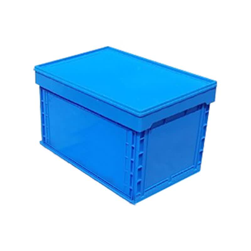 Rodeley Thickened Foldable Logistics Storage Box