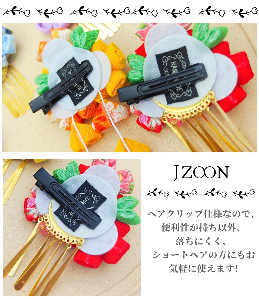 JZOON Hair Perfect for and other Japanese with a Cherry Blossom and Bell Six Rainbow H2704 Shichi-Go-San Ornament, Tsumami-Zaiku (Handmade Craft),