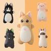 Cat Cute 55cm Pig Cow Plush Toy Huggable Doll Throw Pillow Decoration Gift
