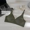 Women Seamless Wireless Push Up Bra Soft Support Fixed Cup Thin
