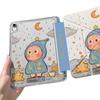 Star for iPad tablet case air8/7/6 11th/9th generation 3y transparent case 11/13 inch pro with pen